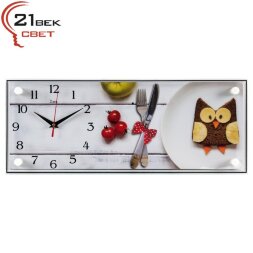 5020-420 (в кор.5шт.) - Часы настенные&amp;quot;Вкусная сов [01085863]