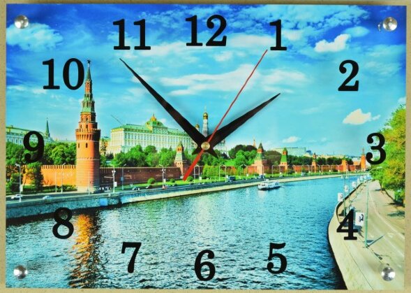 250х350 1004 - Часы настенные Успех, размер: 25*35 [01085287]