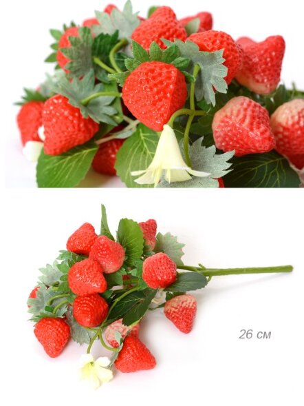 674763 (в уп.70/400шт.) - Цветок искусственный Клу [01102685]