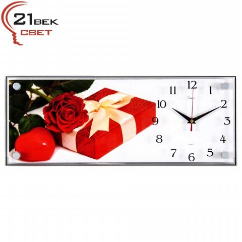 5020-713 (в кор.5шт.) - Часы настенные&amp;quot;Подарок для [01080072]