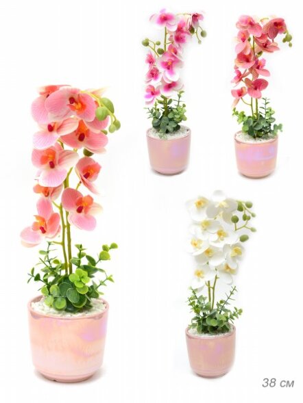 679332 (в уп.24шт.) - Цветочная композиция Орхидея [01104846]