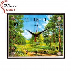 2026-661 (в кор.10шт.) - Часы настенные&amp;quot;Тропа в ле [01076496]