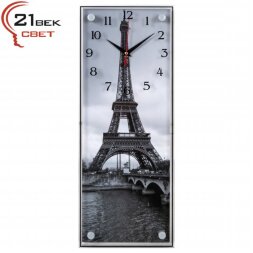 5020-717 (в кор.5шт.) - Часы настенные&amp;quot;Эйфелева ба [01083490]