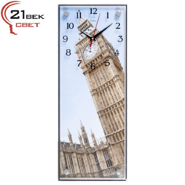 5020-719 (в кор.5шт.) - Часы настенные&amp;quot;Биг Бен&amp;quot;21 [01085864]