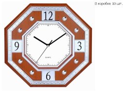 5182WS (в кор.10шт.) - Часы настенные, размер:34,3 [01062141]