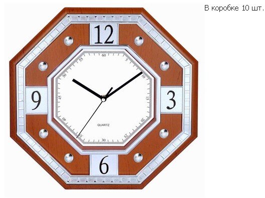 5182WS (в кор.10шт.) - Часы настенные, размер:34,3 [01062141]