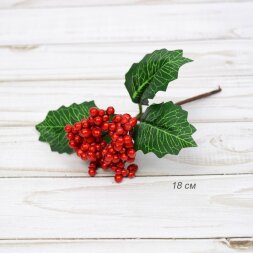 680518 (в уп.10/1200шт.) - Ветка искусственная 18с [01098332]