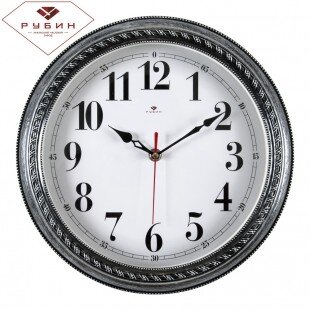2950-102 (в уп.10шт.) - Часы настенные круг., корп [01081358]