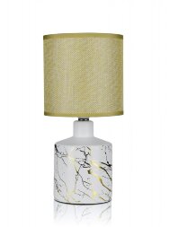 В-HS8292 beige+beige shade, размер: 130*130*275мм [01100301]