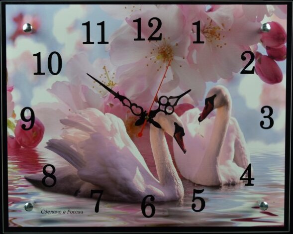 400х500 F-231 - Часы настенные Успех, размер: 40*5 [01076685]