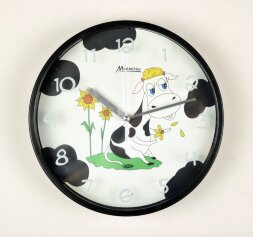 11363 (4) - Часы настенные,пластмассовые, 22см.,&amp;quot;М [01064594]