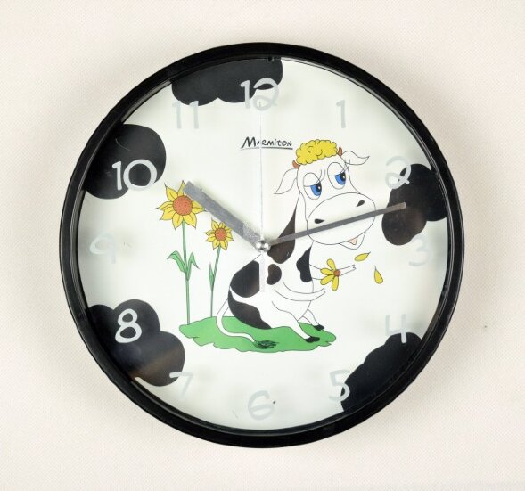 11363 (4) - Часы настенные,пластмассовые, 22см.,&amp;quot;М [01064594]