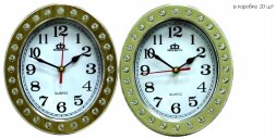 6297 TLD (в кор.20шт.) - Часы настенные, размер: 2 [01046956]