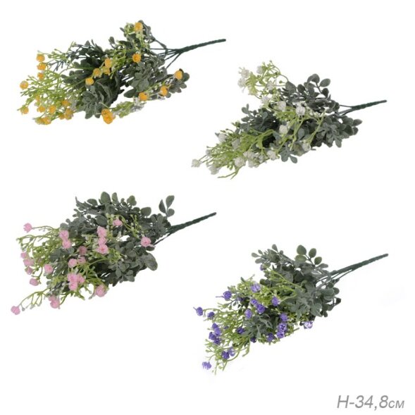 681101 (в уп.800шт.) - Зелень искусственная H=35см [01102629]