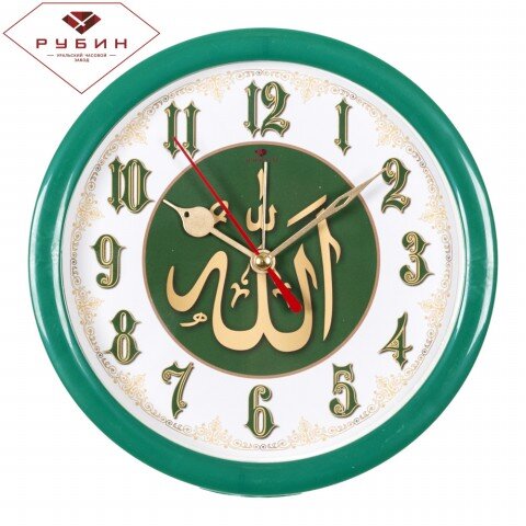 В4-013 (в кор.20шт.) - Будильник кварц.&amp;quot;Молитва&amp;quot; &amp;quot; [01083543]