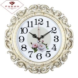 4126-003 (в кор.5шт.) - Часы настенные круг ажурны [01088052]