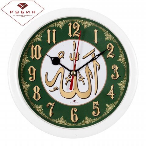 В4-014 (в кор.20шт.) - Будильник кварц.&amp;quot;Молитва&amp;quot; &amp;quot; [01083544]