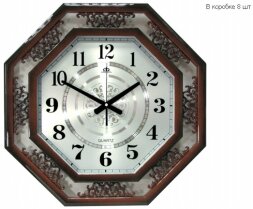 7557СК (в кор.8шт.) - Часы настенные, размер: разм [01047766]