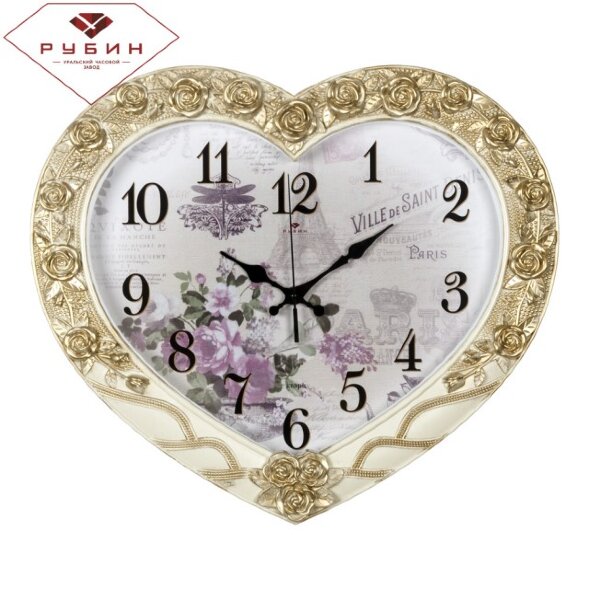 4134-001 (в кор.5шт.) - Часы настенные в форме сер [01084629]