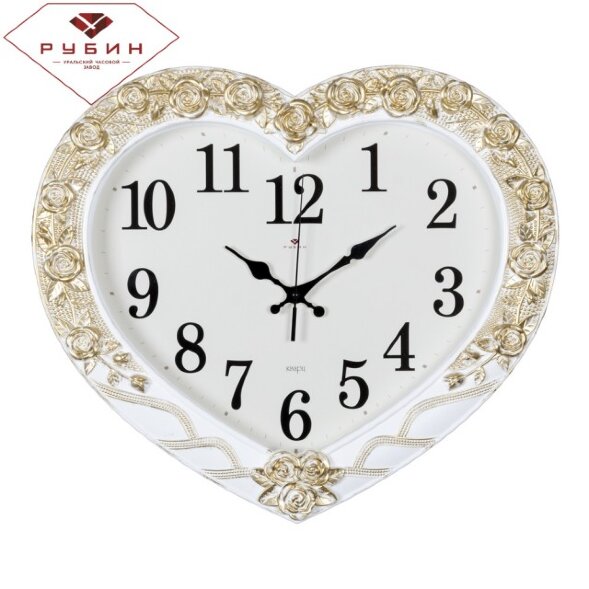 4134-004 (в кор.5шт.) - Часы настенные в форме сер [01088054]