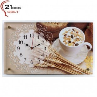 6036-123 (в уп.6шт.) - Часы настенные &amp;quot;Полезный за [01081344]