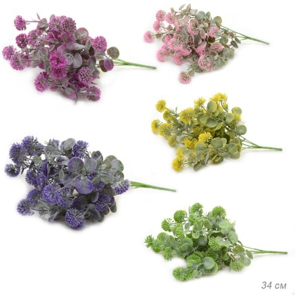 681110 (в уп.2/804шт.) - Цветок искусственный Репе [01102688]