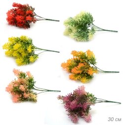 681115 (в уп.2/800шт.) - Зелень искусственная H=30 [01102624]