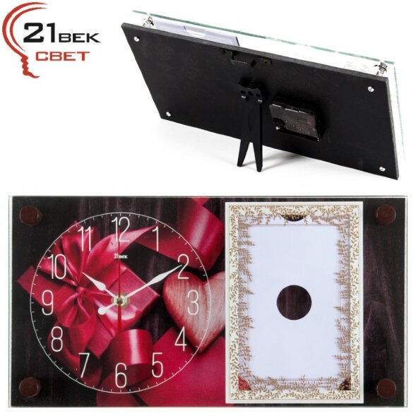 1732-1004 (в кор.20 шт) - Часы настенно-настольные [01082357]