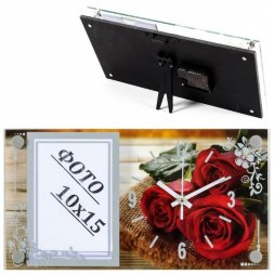 1732-1027 (в кор.20шт.) - Часы настенно-настольные [01072205]