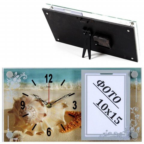 1732-437 (в кор.20шт.) - Часы настенно-настольные&amp;quot; [01072138]