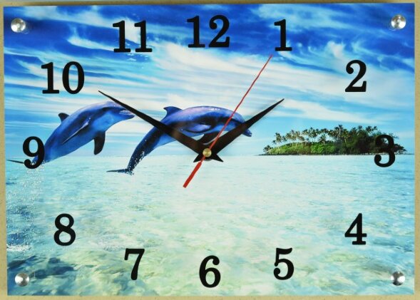 250х350 803 - Часы настенные Успех, размер: 25*35с [01085291]