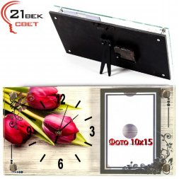 1732-680 (в кор.20шт.) - Часы настенно-настольные&amp;quot; [01080043]