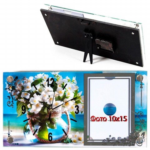 1732-715 (в кор.20шт.) - Часы настенно-настольные&amp;quot; [01072136]