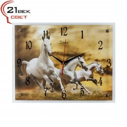 3545-285 (в кор.5шт.) - Часы настенные&amp;quot;Кони в степ [01080063]