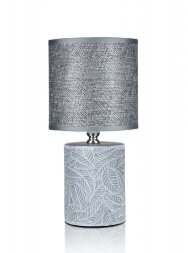 В-HS8319 grey+grey shade, размер: 130*130*270мм (2 [01100298]