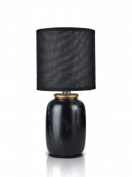 В-HS8476 black+black shade, размер: 130*130*280мм [01103879]