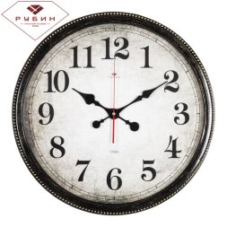 4844-003 (в кор.5шт.) - Часы настенные круг, разме [01088060]