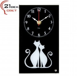 1322-09 (в кор.36шт.) - Часы настольные вертикальн [01079479]