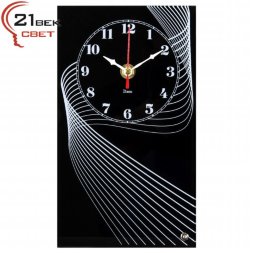 1322-10 (в кор.36шт.) - Часы настольные вертикальн [01079480]