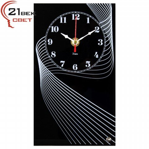 1322-10 (в кор.36шт.) - Часы настольные вертикальн [01079480]