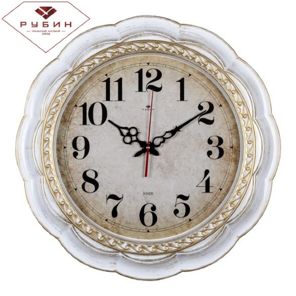 5036-002 (в кор.5шт.) - Часы настенные круг, разме [01088062]