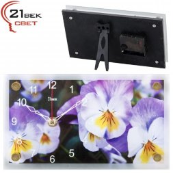 1323-113 (в кор.36шт.) - Часы настольные &amp;quot;Фиалки&amp;quot;, [01081869]