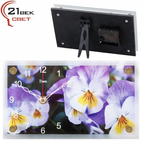 1323-113 (в кор.36шт.) - Часы настольные &amp;quot;Фиалки&amp;quot;, [01081869]