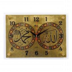 2535-МС 009 (в кор.10шт.) - Часы настенные мусульм [01072343]