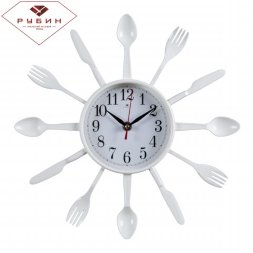 3313-333 (в уп.10шт.) - Часы настенные вилки-ложки [01083504]