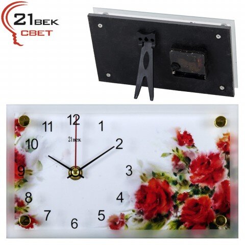 1323-118 (в кор.36шт.) - Часы настольные&amp;quot;Акварельн [01080040]