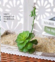 682806 (в уп.100шт.) - Суккулент искусственный / G [01102589]