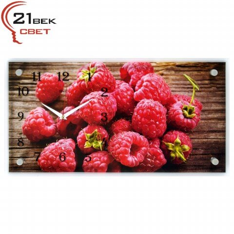 2652-928 (в кор.6шт.) - Часы настенные &amp;quot;Малина&amp;quot; 21 [01072633]