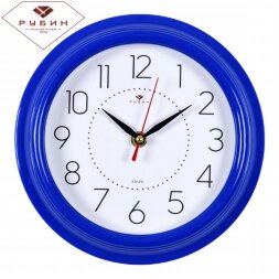 2121-299Bl Синие (в кор.10шт.) - Часы настенные &amp;quot;К [01080045]
