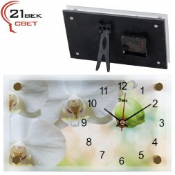 1323-120 (в кор.36шт.) - Часы настольные &amp;quot;Белые ор [01081872]